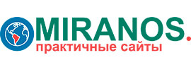 Создание и продвижение сайтов, интернет реклама, социальный маркетинг SMM.